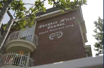 assisted living facility exterior